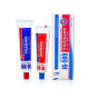 Jin Gu 509 Glue Epoxy AB Glue Ceramic Glue Water Resistant Acid and Alkali Resistant Glue Manufacturers Wholesale AB Glue 70g