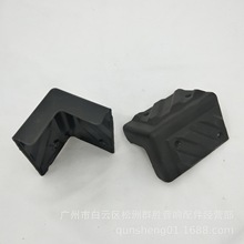 ���I����б�y���ϰ��� ��̨������Ƿ�ĥ�p���� �������ϼӺ����