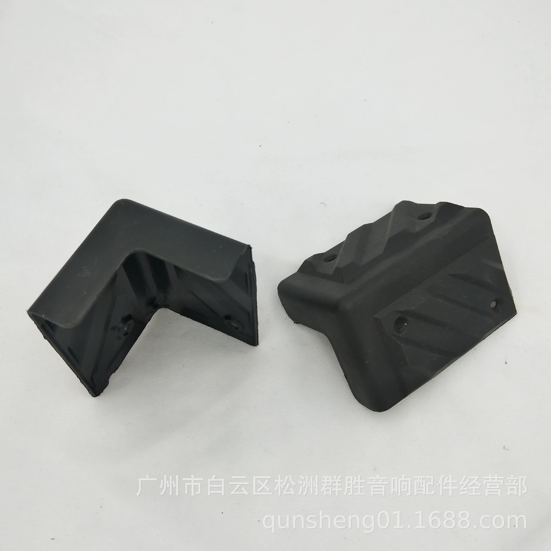 Профессиональный динамик саржевый угол пластиковой обертки сценический угол обертывания динамика противоизносный угол обертывания динамик пластиковый утолщенный угол обертывания