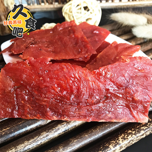 Jingjiang Specialty Ming Da Zhong Jing Brand Honey Glazed Meat Jerky 5 lbs Pack Loose Meat Jerky Wholesale