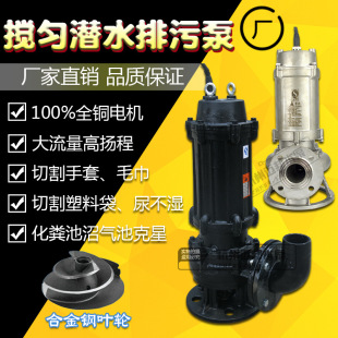 3KW/JYWQ�ͺ�ɫȫ�Ԅ���ϝ�ˮ�Ԕ���ʽ���۱���ˮ��/��ˮ���۱�