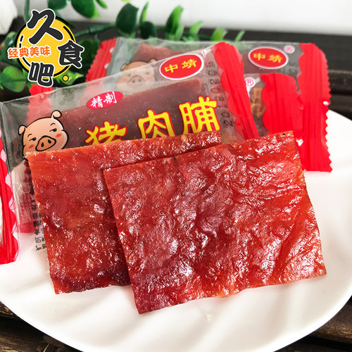 Jingjiang Specialty: Independent Small Packaging Jingjiang Refined Dried Meat Jerky 5 Pounds Dried Meat Wholesale