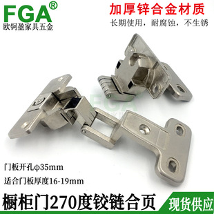 �� ��270���q�35���ۏ��q�����T��ǶȺ�퓼Ҿ�������
