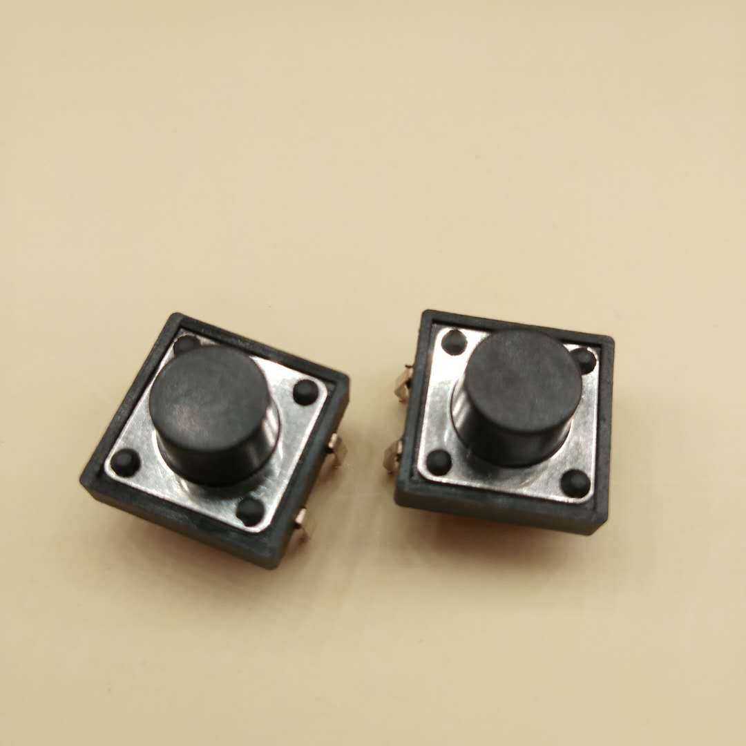 6*6*25轻触开关6*6*15按键开关12*12*8四脚插脚轻触开关