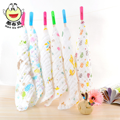 30*30婴儿口水巾新生儿洗脸巾宝宝儿童手帕 婴幼儿纯棉纱布小方巾|ms