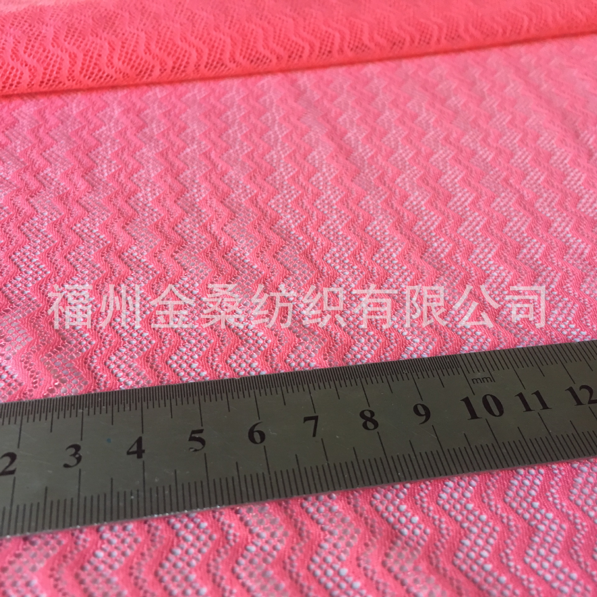 供应女装内衣裤新宠GJ51210锦氨波浪网时装透视弹力布100KG起定