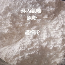 ���]�����N�� �h����� ω���� ����98% ԭ�� �F؛���� ����ă�