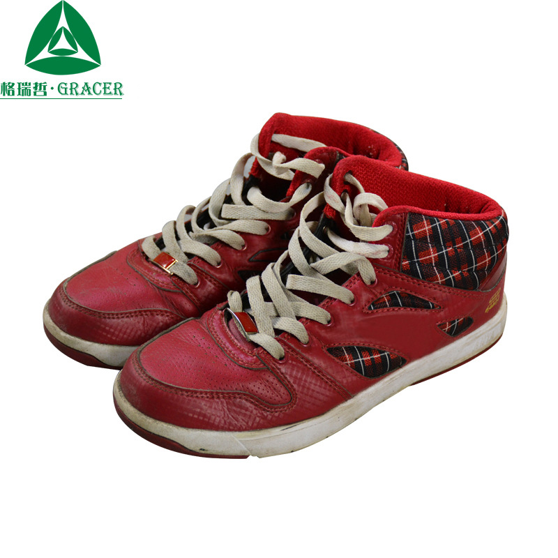 格瑞哲旧鞋子批发圭亚那 委内瑞拉MD杂款复古经典高帮运动鞋波鞋