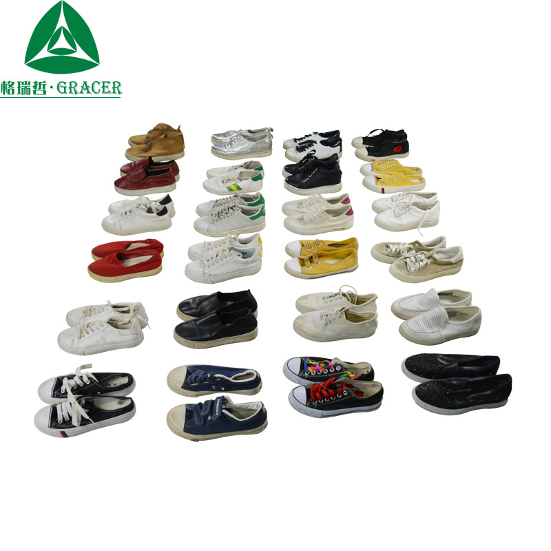 品牌女鞋经典款帆布鞋低帮韩国滑板鞋旧女鞋潮八九成新按斤批发