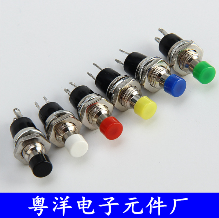 供应PBS-110按钮开关 常闭按通复位按键开关 无锁小型按钮开关
