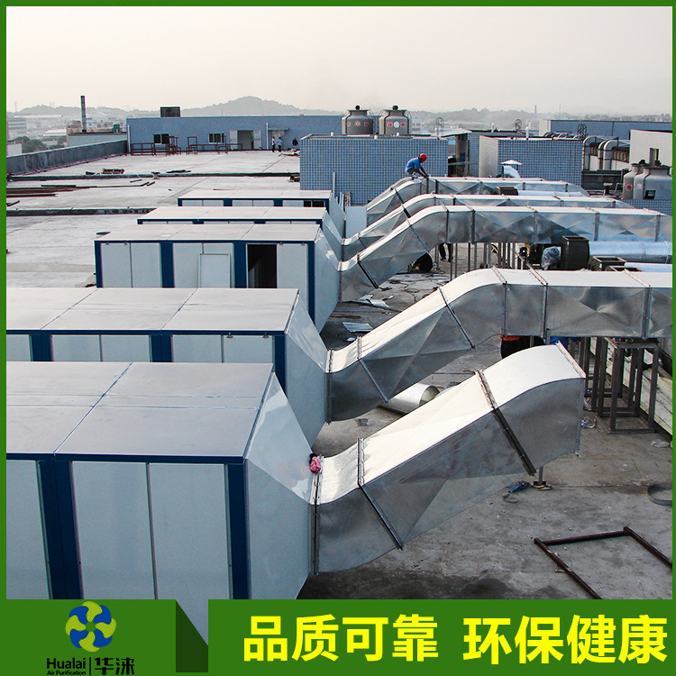 环保设备废气处理设备工业污水净化工业废气处理设备活性炭吸附箱