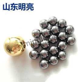 供应软亮实心铁珠 0.3mm-76.2mm 碳钢球