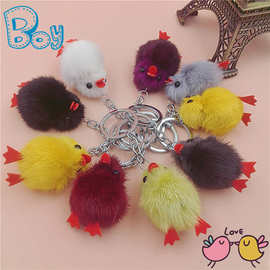 批发可爱小礼品活动赠送皮草包包吊坠玩偶水貂毛绒钥匙扣饰品挂件