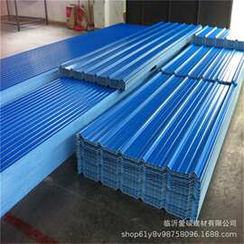 济南PVC塑钢瓦的价格防腐屋面阻燃瓦配件APVC波浪瓦安装效果图