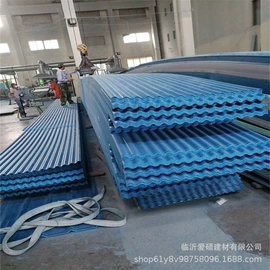 塑料建材;采光板;耐力板