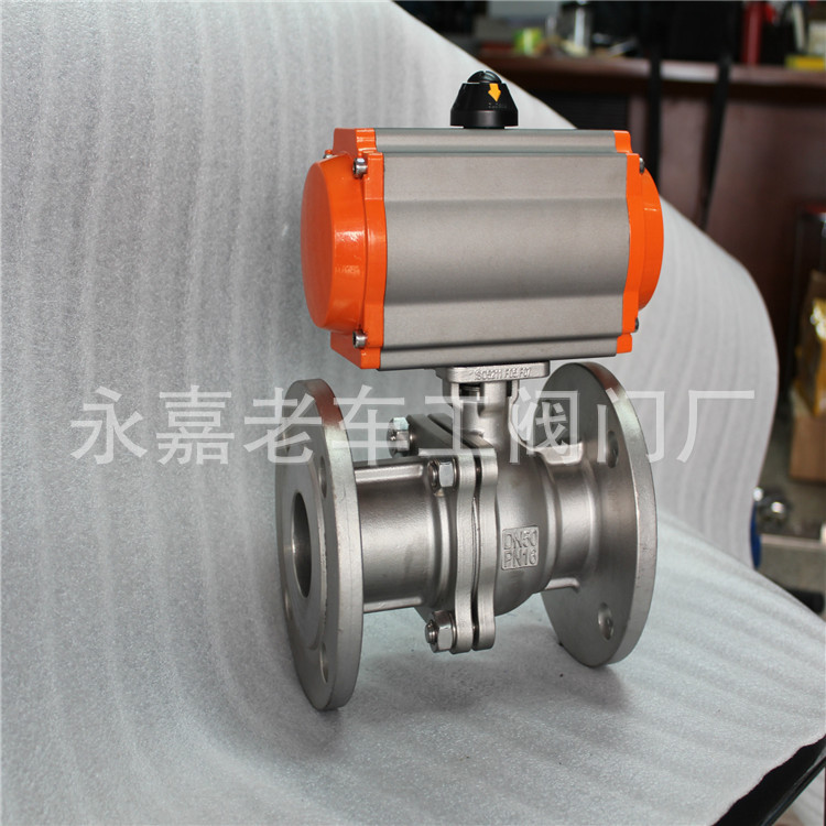 不锈钢球阀 DN40 Q641F-25P 不锈钢气动球阀 气动不锈钢法兰球阀