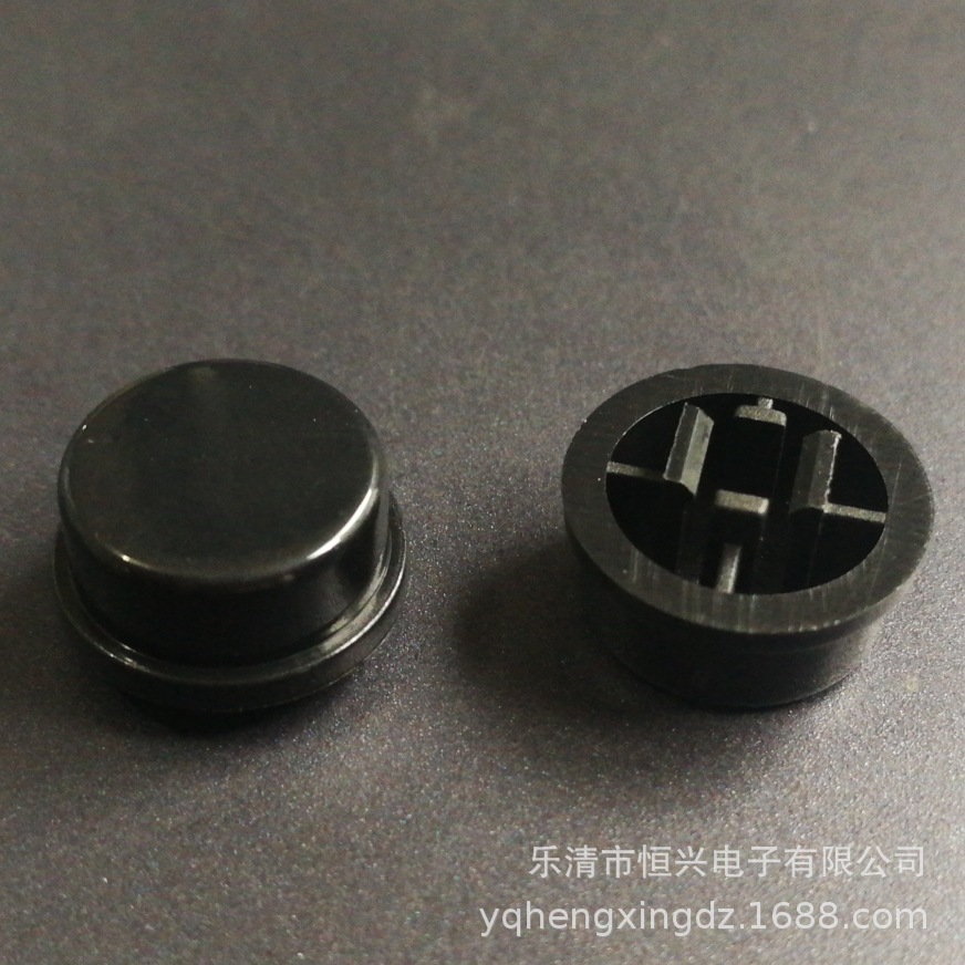恒兴电子厂家销售 12*12方头按键帽 A24平脚型 颜色可选低价促销