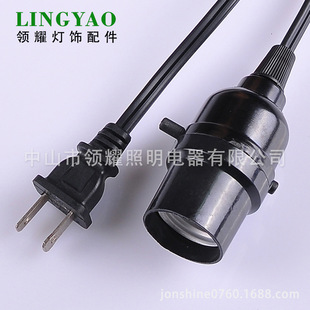 �����}���� ��Ҏ����110V E26��ʽ������^���^�Դ�� ��ɫ