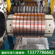 ����׃�����íh��T2���~�� 0.1mm��Ӳܛ�B���~�� Ҏ���Rȫ