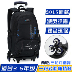 Natural Fish Kids Pull-along School Bag for Boys and Girls, Primary and Middle School Students, Adjustable for Grades 3-6