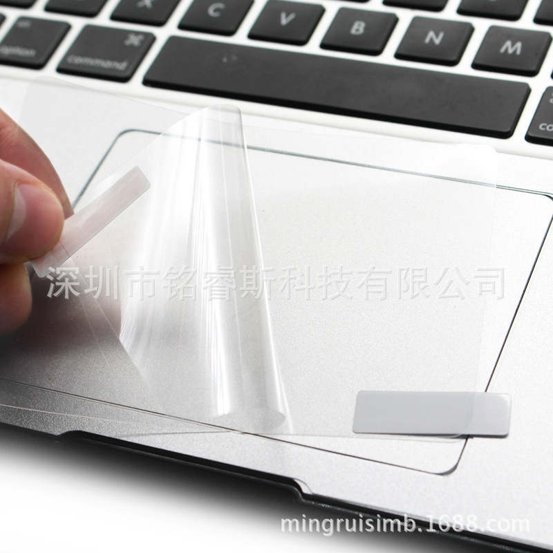 Suitable for Apple Notebook MacBook Neo13 A3404 Touchpad Film, Touchpad Transparent Protective Film