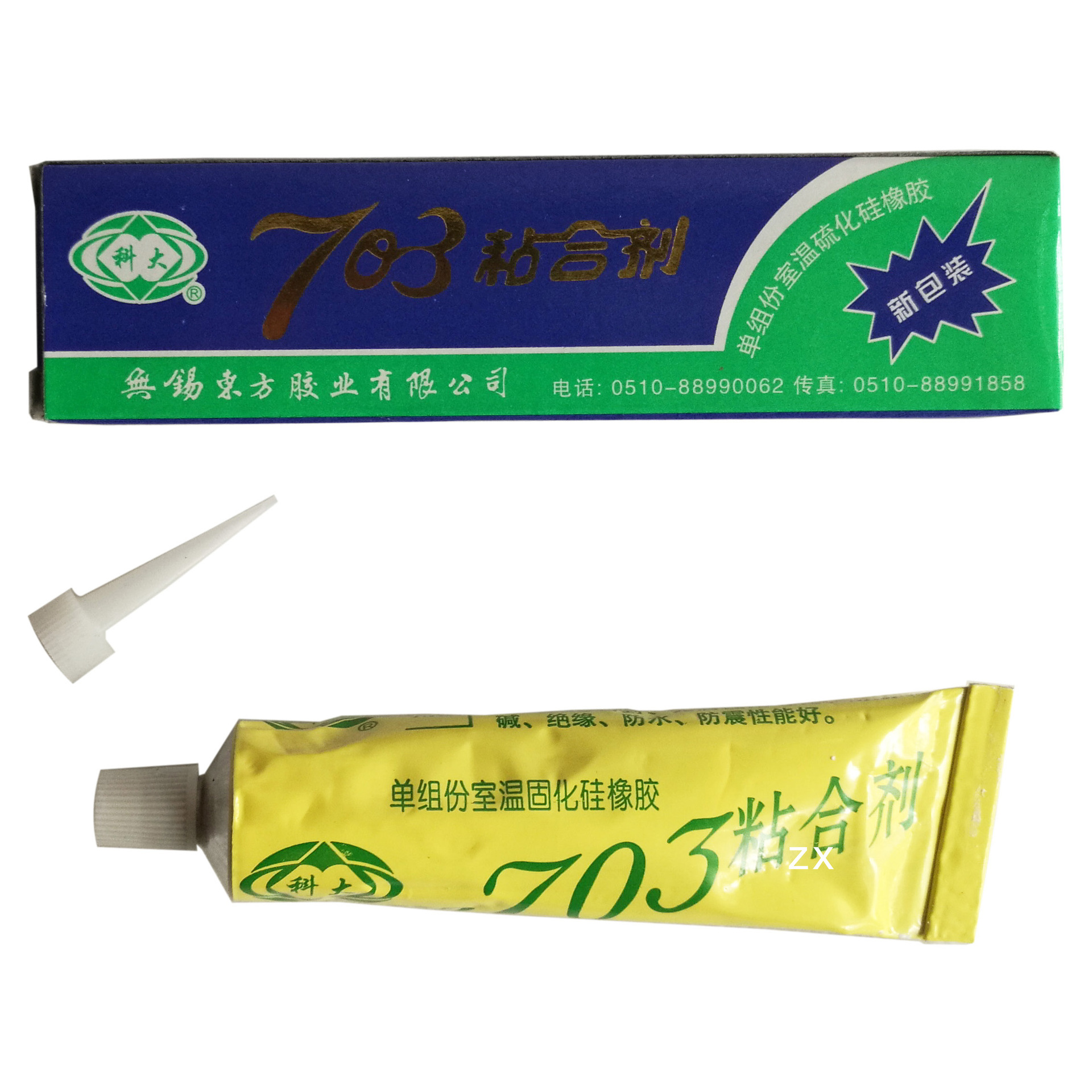 科大703硅橡胶单组份室温硫化硅橡胶粘合剂密封胶水白色45g