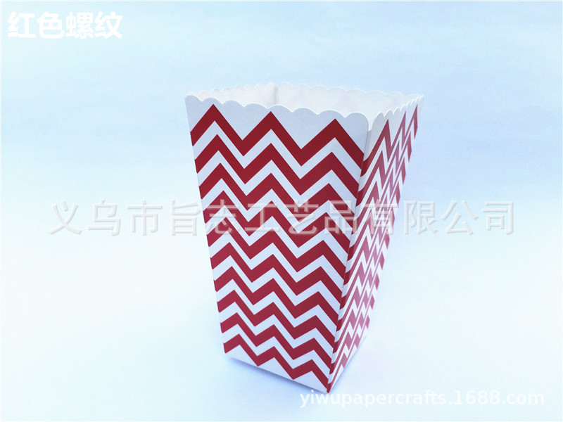 단일; 빨간 실; 종이/판지