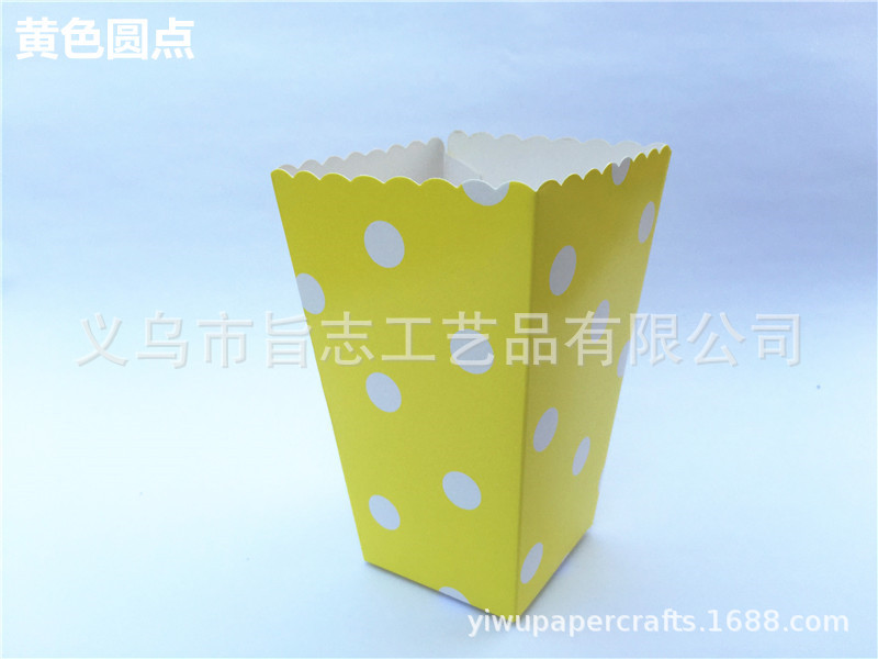 단일; 노란 점; 종이/판지