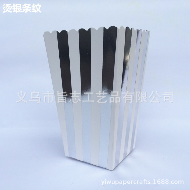 단일; 뜨거운 스탬핑 실버 줄무늬; 종이/판지