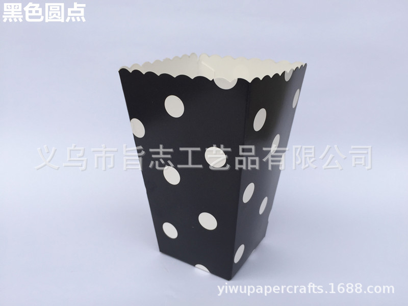 단일; 검은 점; 종이/판지