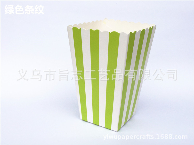 단일; 녹색 줄무늬; 종이/판지