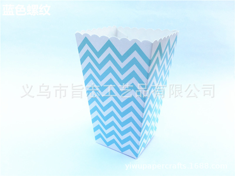 단일; 파란 실; 종이/판지