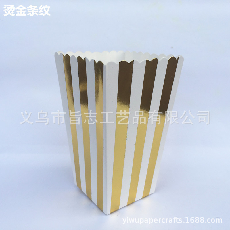 단일; 브론징 스트라이프; 종이/판지