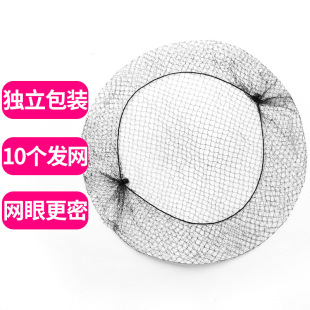 �ս����[�ΰl�W���ٱP�l�l�W�ճ�����l���W�������ܿ�5mmʮ���b