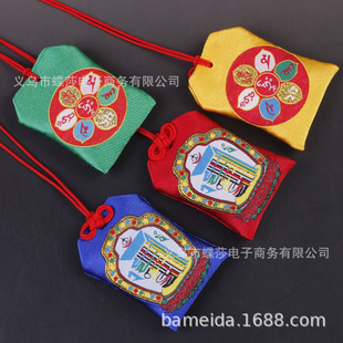 ���N���繝����Rƽ���������Ҹ��� ʮ�����ڷ��� �ɰ����\�Ҵ�