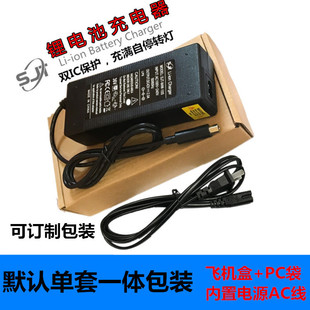 724VaaD29.4V3A늳24V3Alƿ܇늄܇