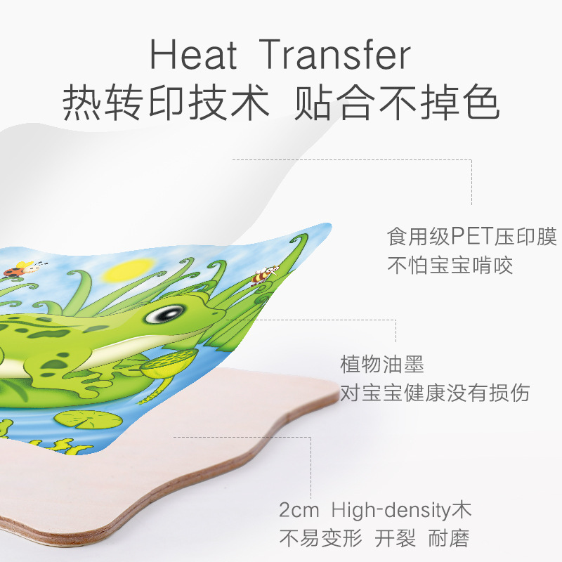 Onshine multi-capa rompecabezas niños y niñas estructura corporal niños inteligencia juego de Madera Juguetes de educación temprana