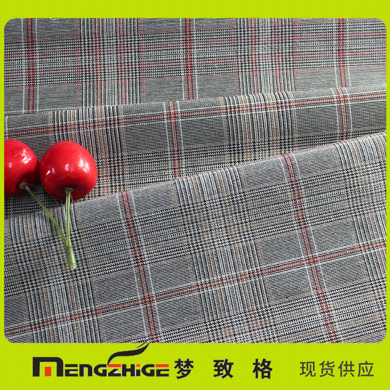 现货供应时尚休闲时装TR格子面料裙子面料衬衫面料  TR格子布