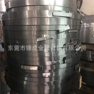 �F؛����Q195AF��_�˻��p���F�� Q195AF�p���F�� 0.3MM���F��