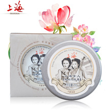 �Ϻ�Ů����z���˪�i�͸�24g ����