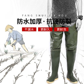 男式雨鞋;女式雨鞋;钓鱼服配
