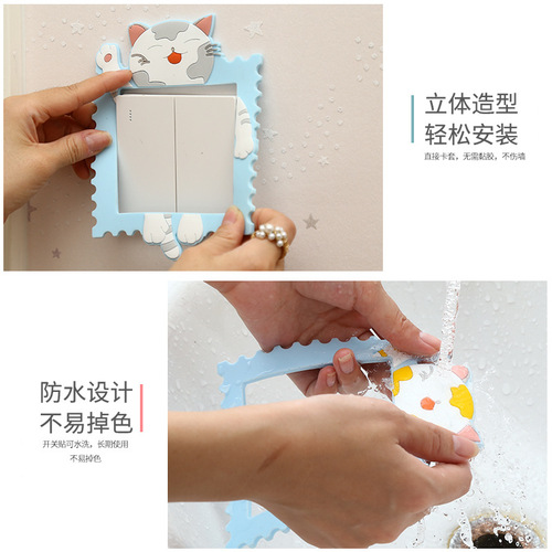 Switch sticker cartoon creative silicone socket protective cover wall sticker luminous three-dimensional household 86 type switch decorative sticker