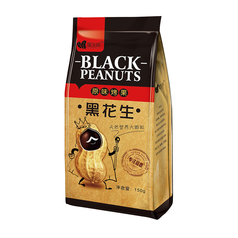 오리지널 블랙 땅콩 과일 150g