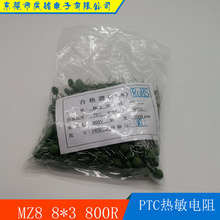 PTC¶ MZ3 500R(ŷ) PTC ֱ3MM 75