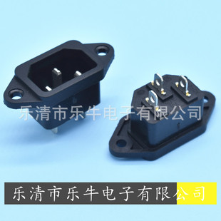 AC power socket AC-04 all copper solid pin pin socket LH-14 high current pin socket DB-14