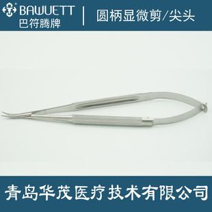 �t�ü� �A���@΢���� �t���@΢�� ���P��@΢�� �������g��е