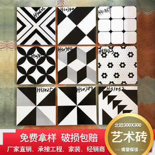 NlgWL񠝵شu300*300ˇgu͸ˮuɴu