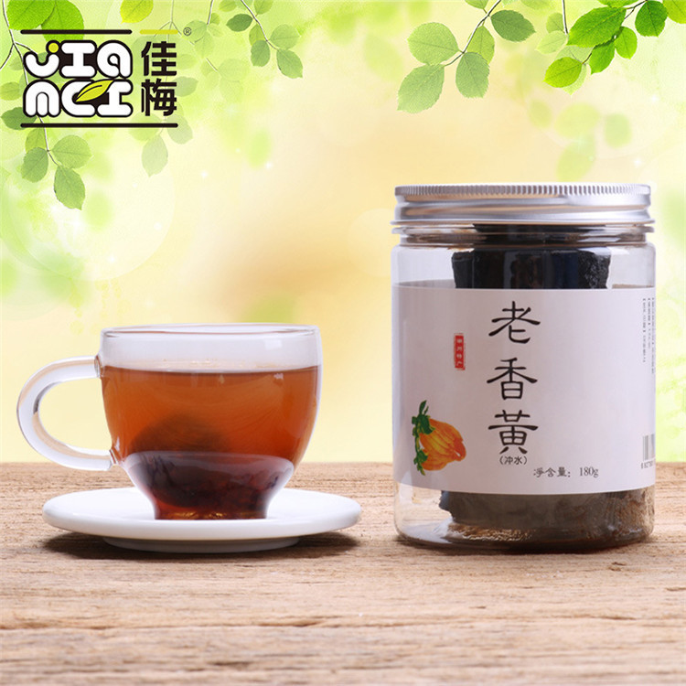 Chaozhou Three Treasures Old Fragrance Yellow Jar Packaging, Buddha's Hand Gourd Fruit Old Fragrance Citron, Chaozhou Specialty Dried Fruit Cool Snack, Factory Wholesale
