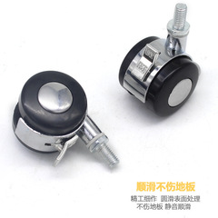 Goldend High-end 2-inch 8mm Silk Alloy Swivel Casters Display Cabinet Alloy Wheels Hand Truck Swivel Casters Wholesale