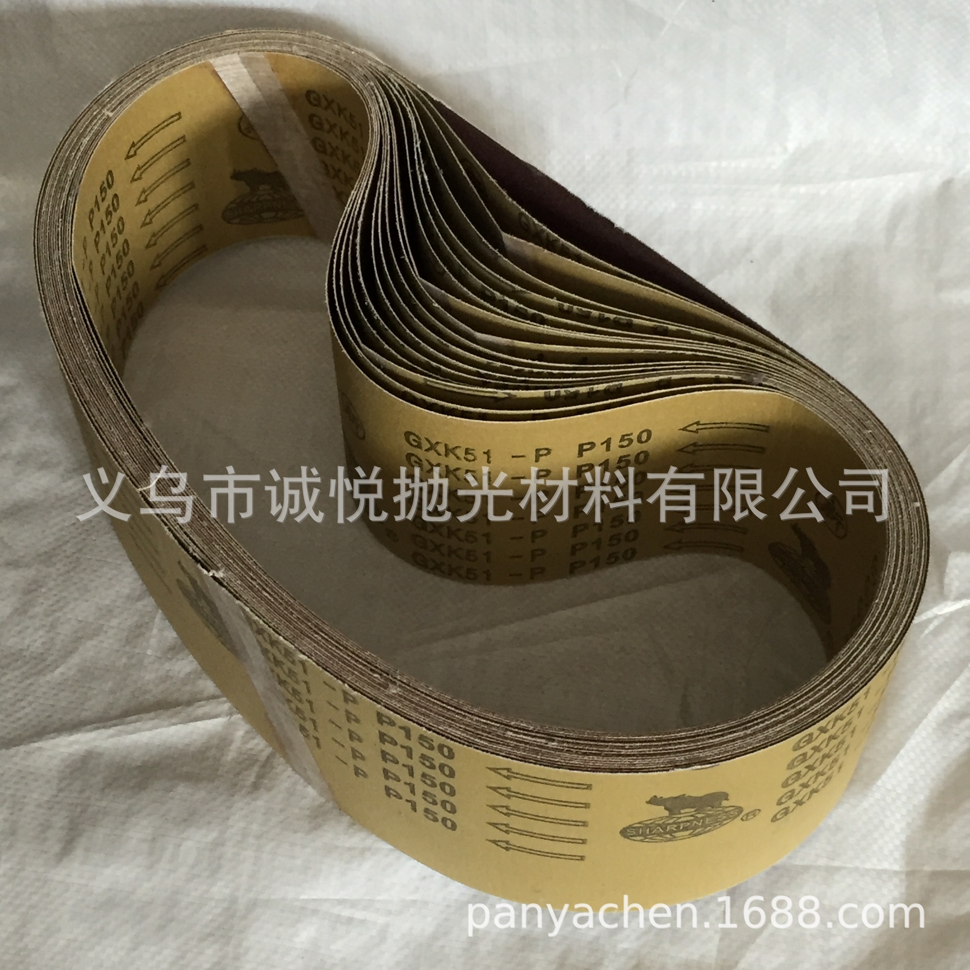 砂带 砂布 犀利牌抛光黄砂带 各种规格